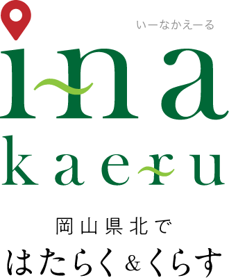 inakaeru