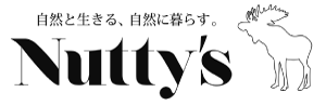 Nutty'sのロゴとテキスト「自然と生きる、自然に暮らす。」
