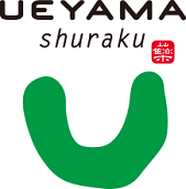 上山集楽 UEYAMA shuraku ロゴ