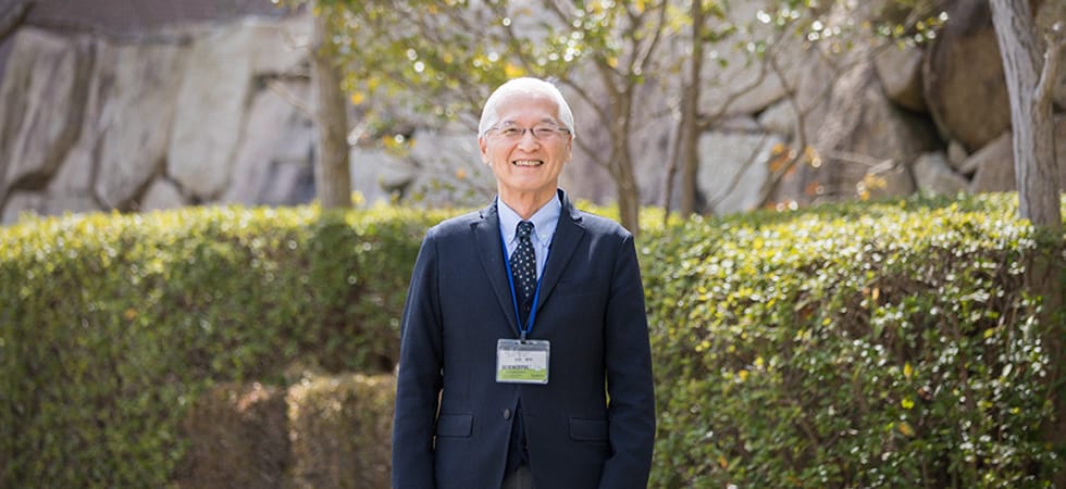 岡山理科大学 キャリア支援センター 多田 章利