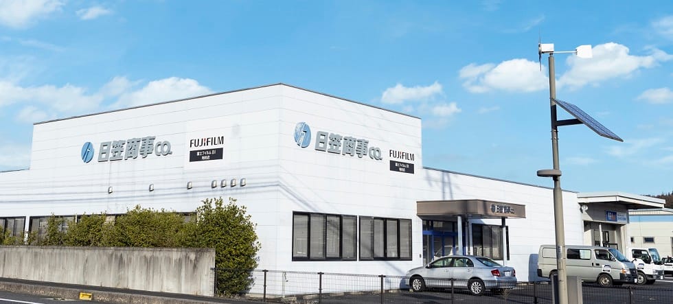日笠商事株式会社
