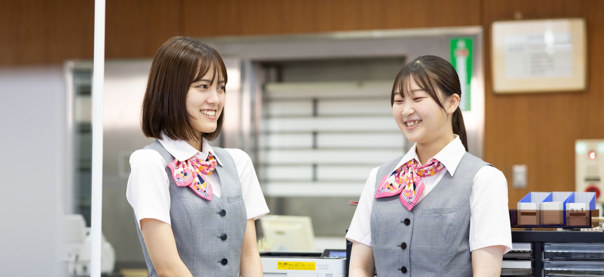 事務職(金融業務の窓口業務・事務など)