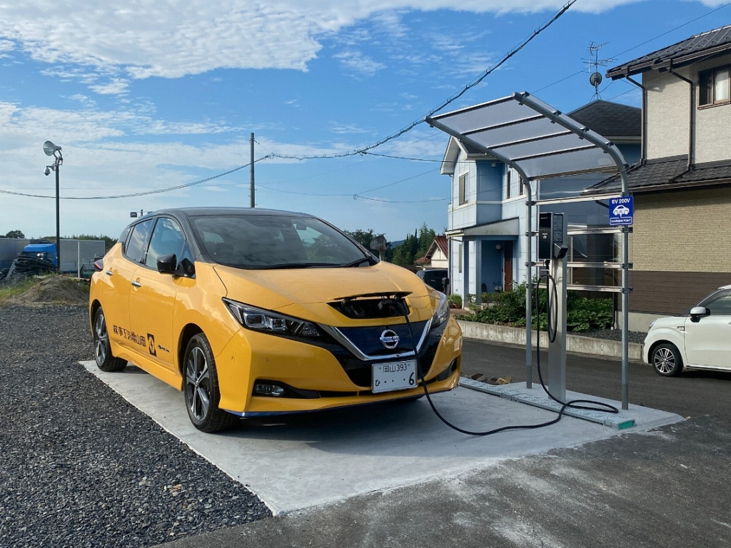 「電気活用システム」で使用する電気自動車