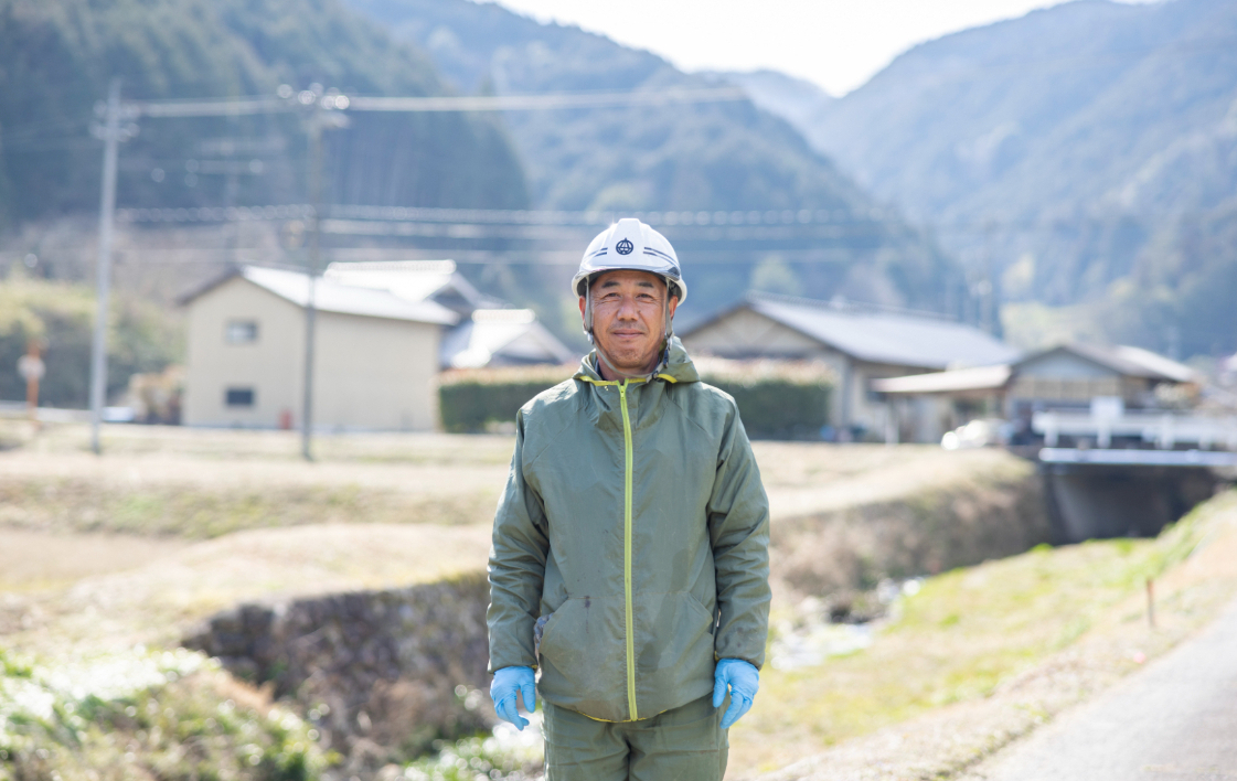 後山和久さん