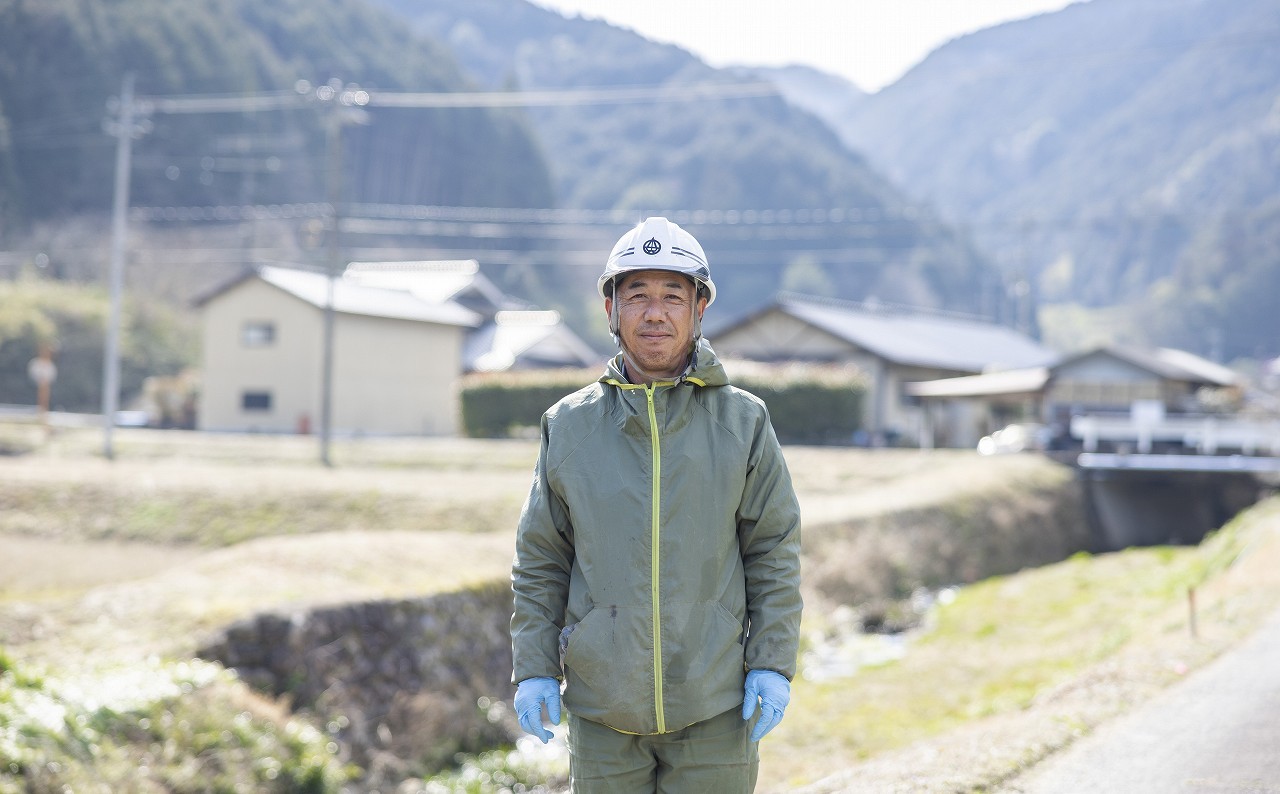 後山和久さん