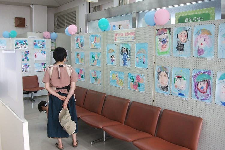 「信用金庫の日」に店舗内で実施されたイベントの様子