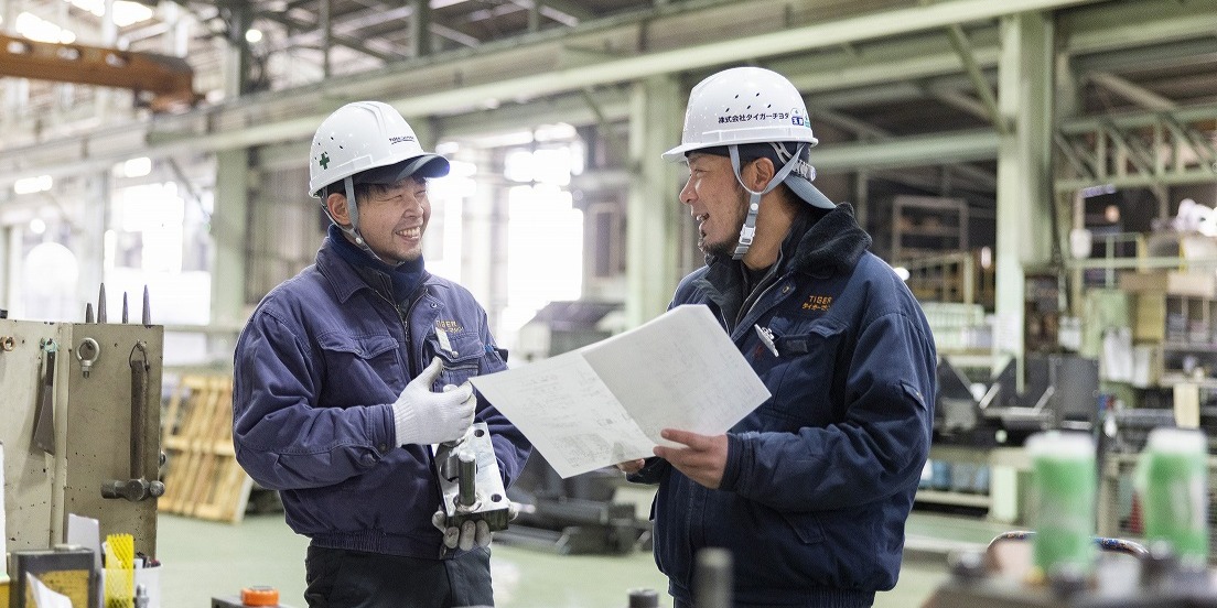 技術職