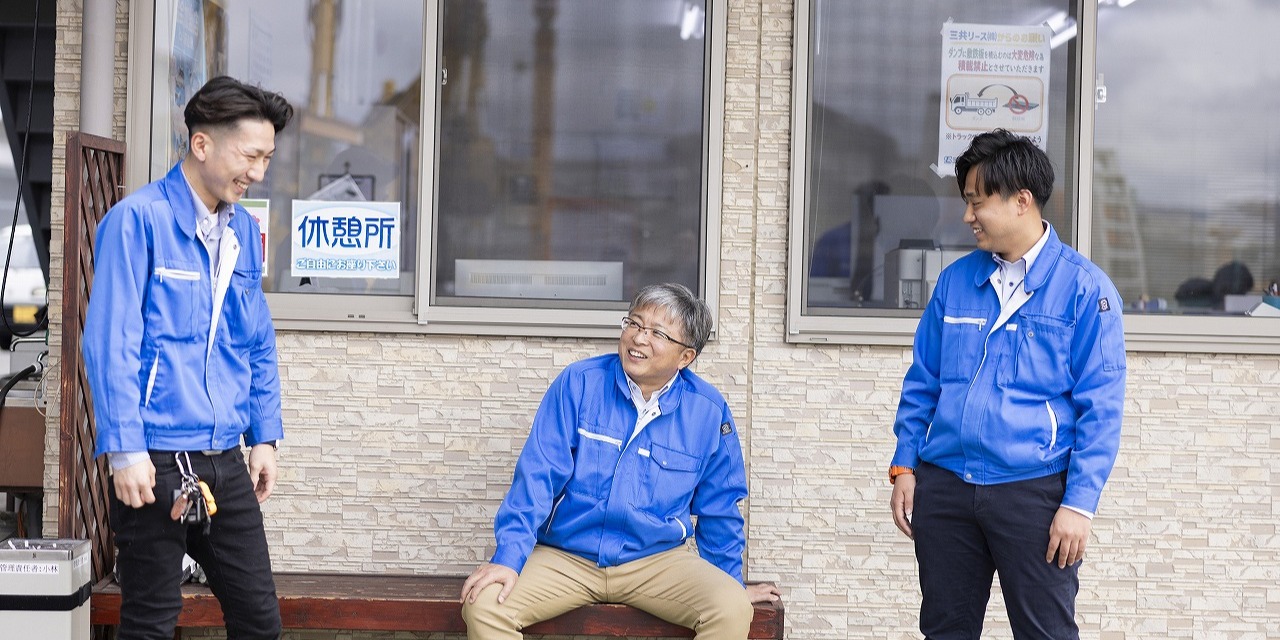 営業職