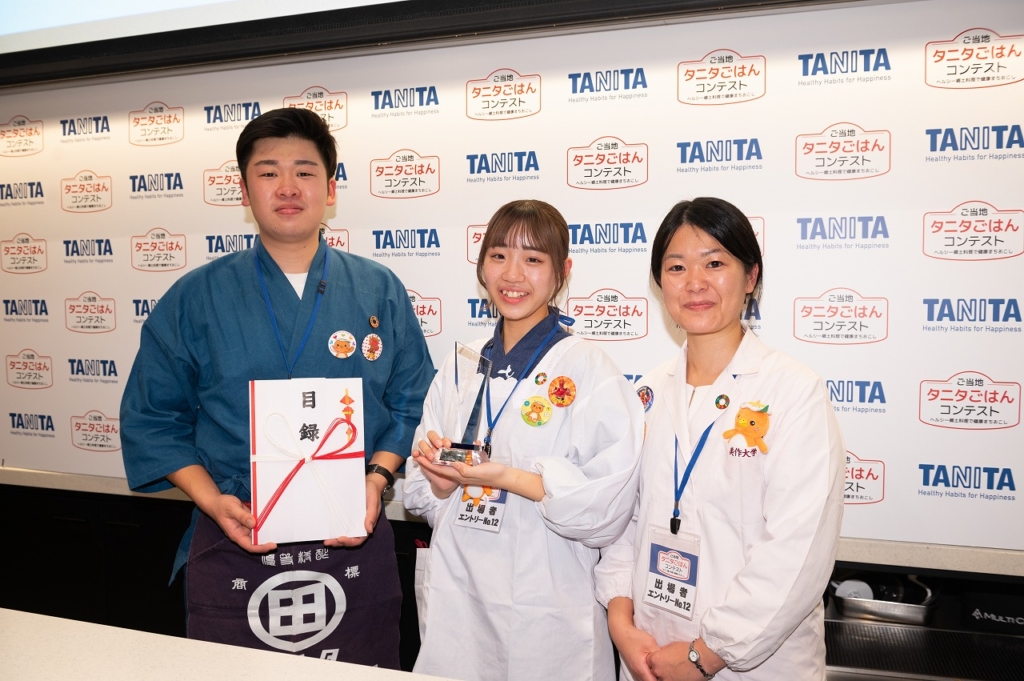 大学時代にコンテストでグランプリを受賞した牧原さん