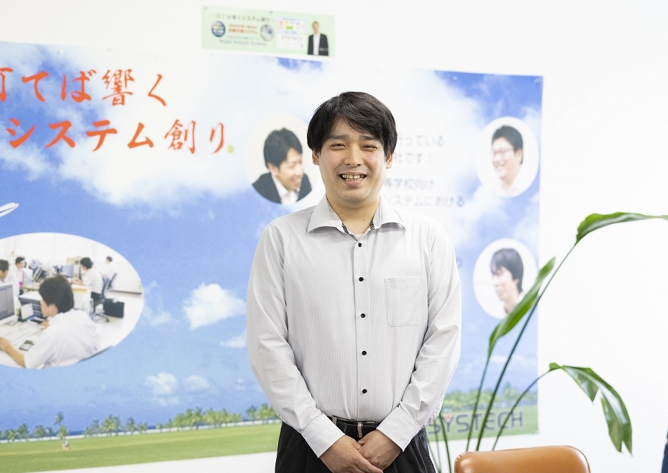 児玉 渉さん