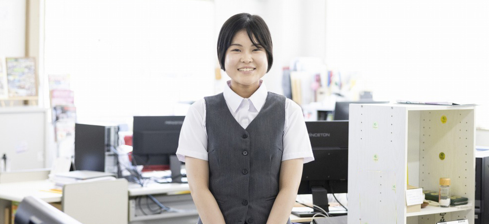 今石 彩華