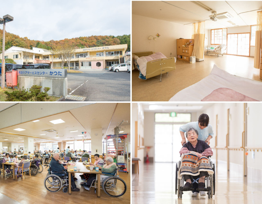 総合ケアサービスセンターかつたの様子を伝える4枚の写真。施設外観、居室、食堂、廊下での介助風景。