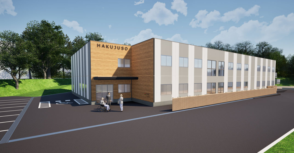 2026年度完成予定の社会福祉法人中央福祉会の新施設の完成予想図