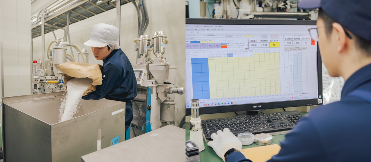 成形機に原材料のプラスチックペレットを投入する作業員と、パソコンを使用して生産状況の記録や管理を行う作業員。